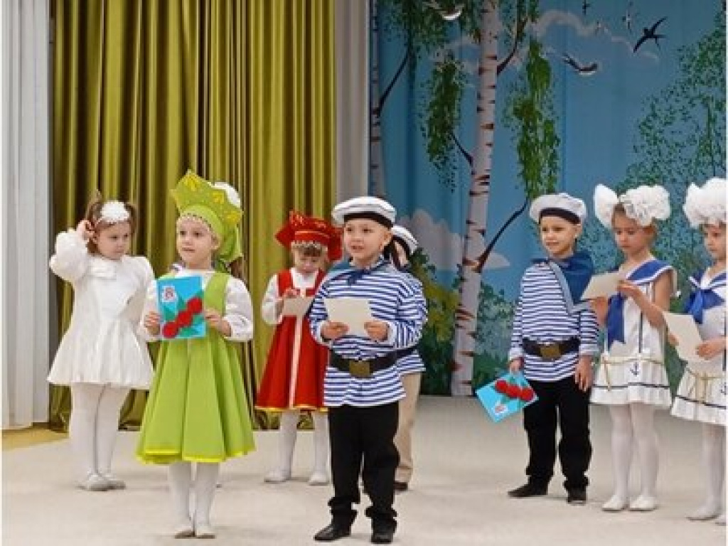 Мамин праздник в детском саду