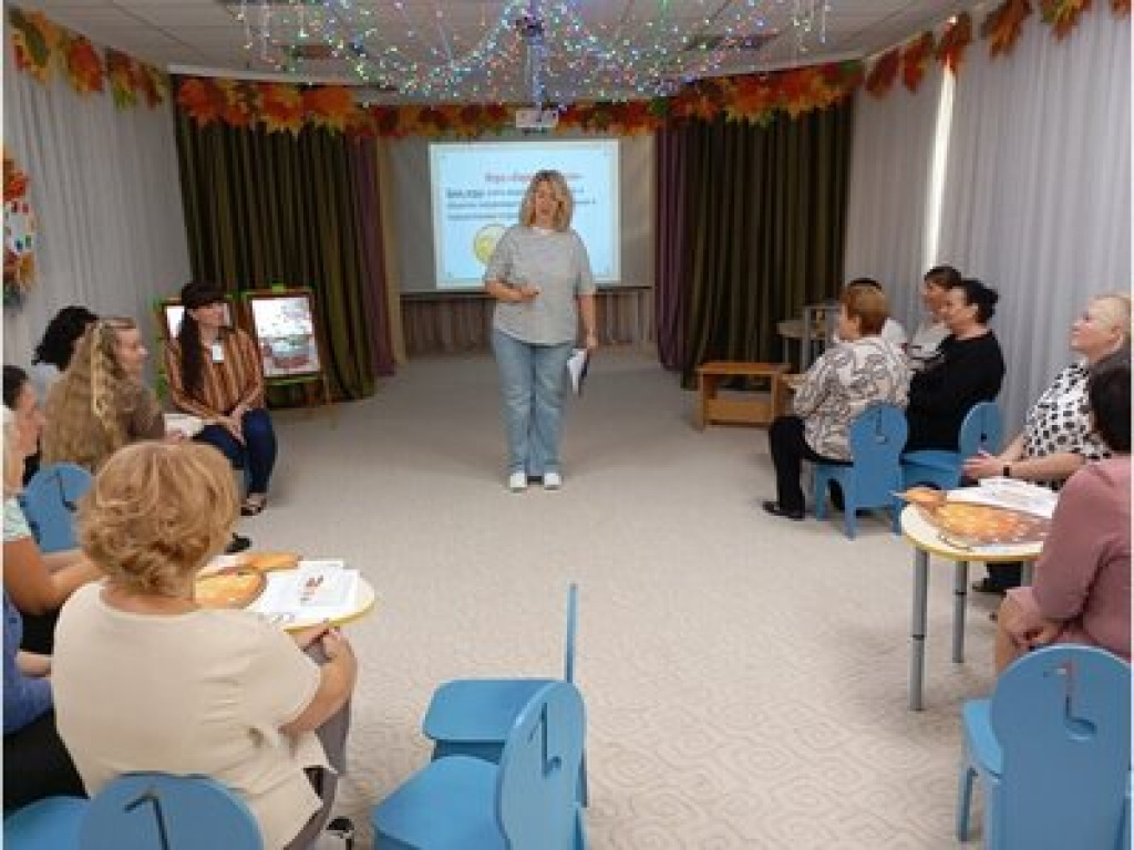 Городской семинар для воспитателей старших и подготовительных групп