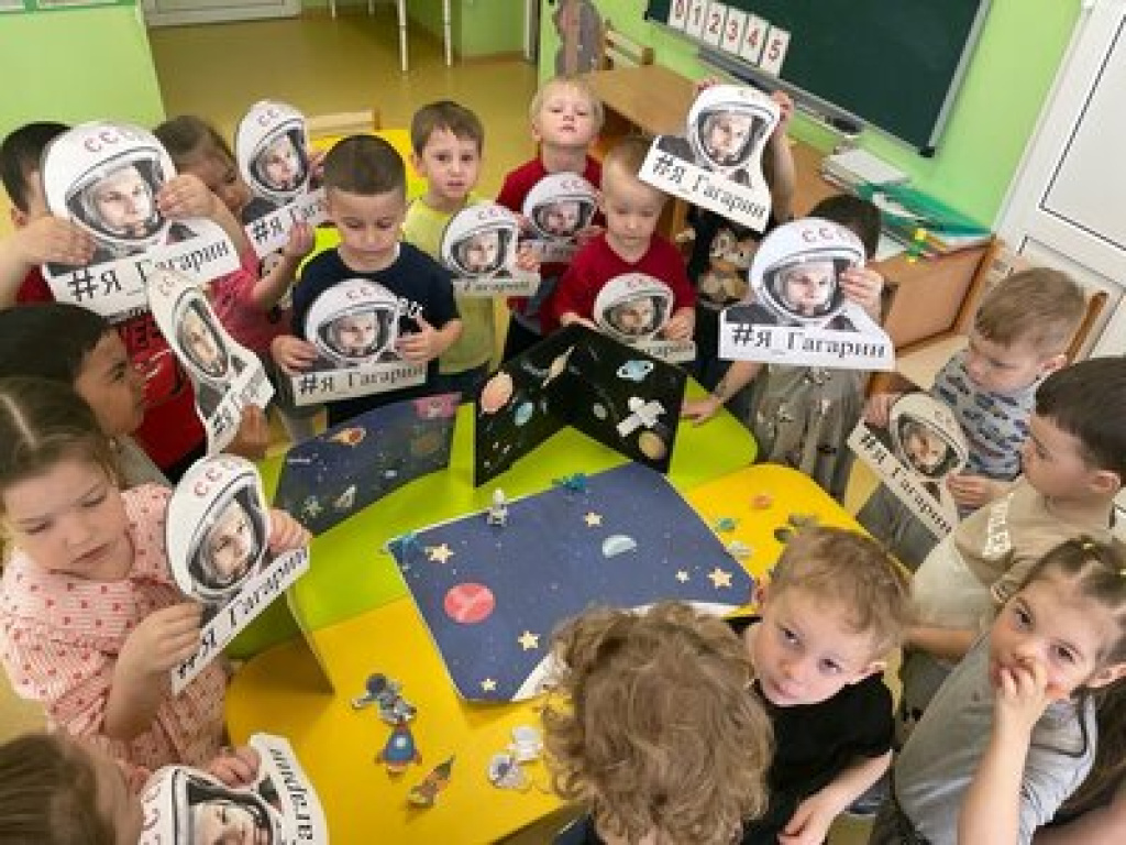 65 лет полета первого человека в космос.