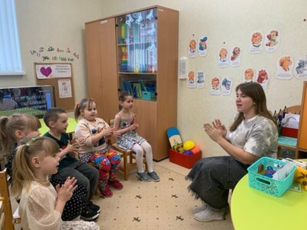 Дополнительное образование