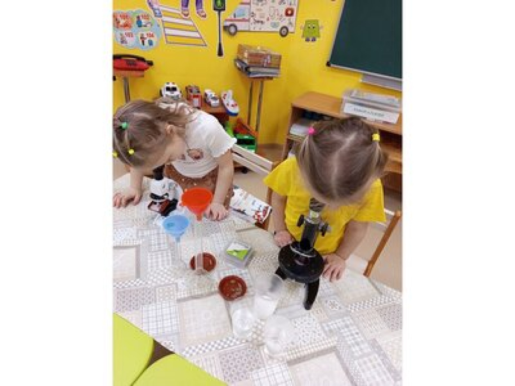 День науки в детском саду