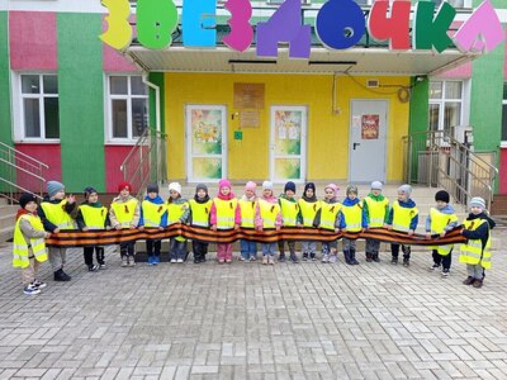 Мероприятия, посвященные дню освобождения города Саки от фашистских захватчиков