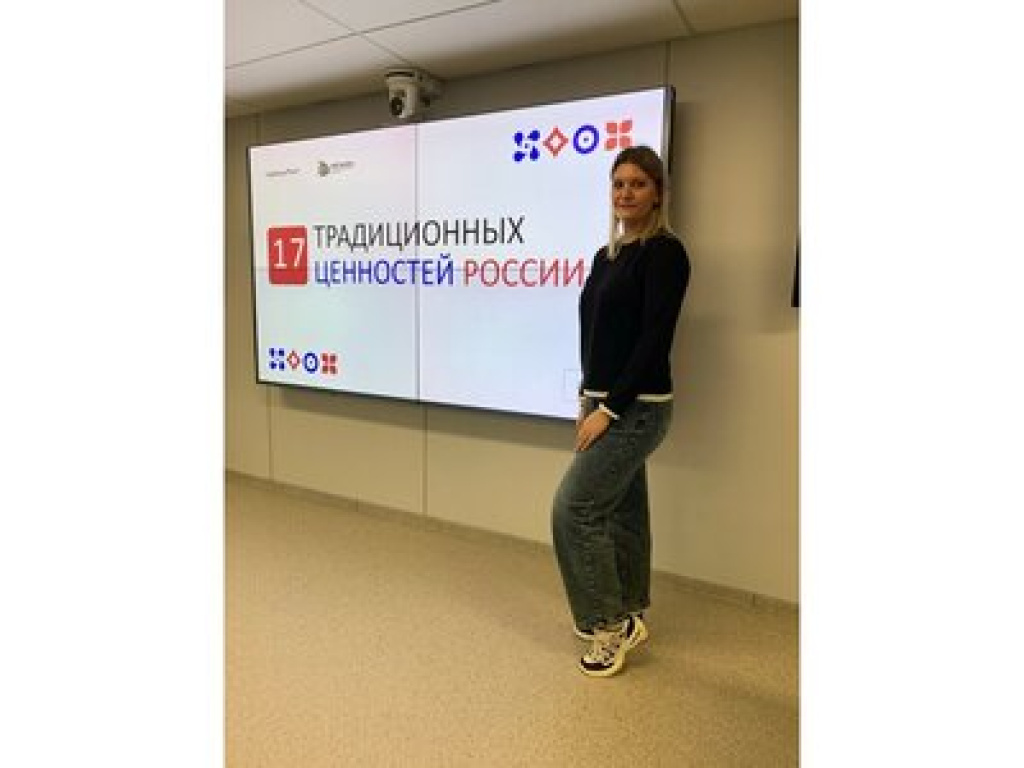 #ПедДебют2026