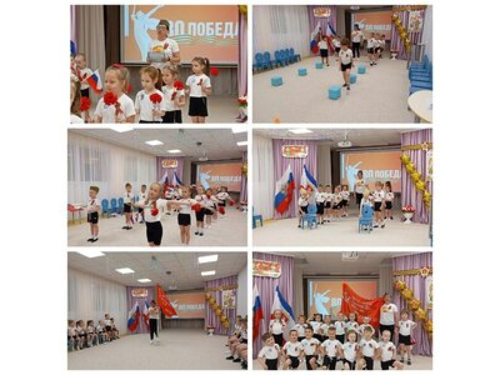 День Победы - праздничные мероприятия