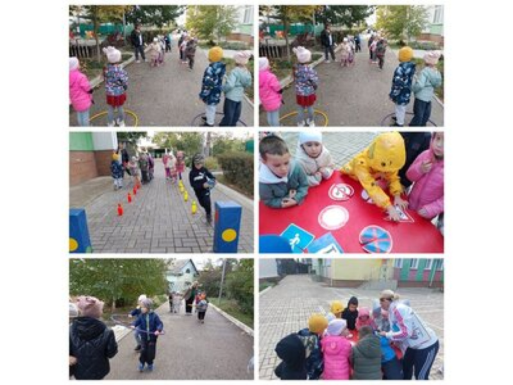 ПДД — веселый старт!