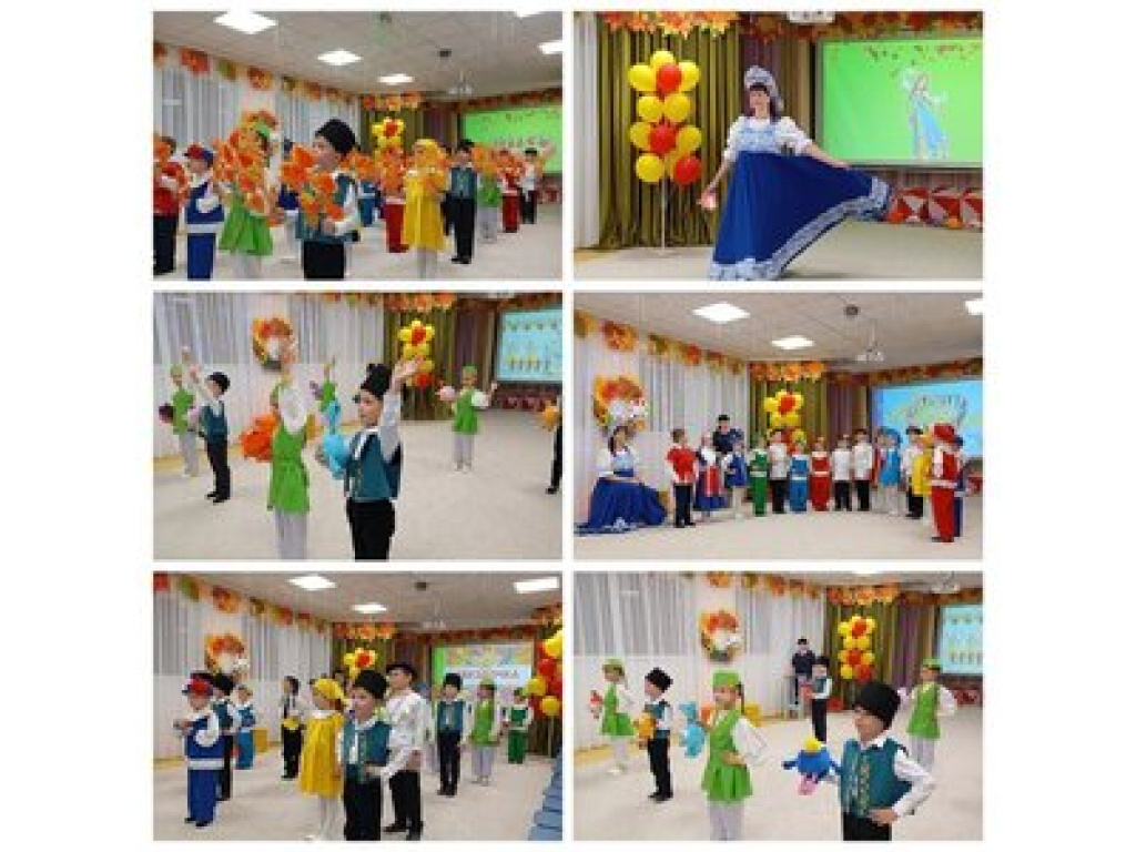 День народного единства