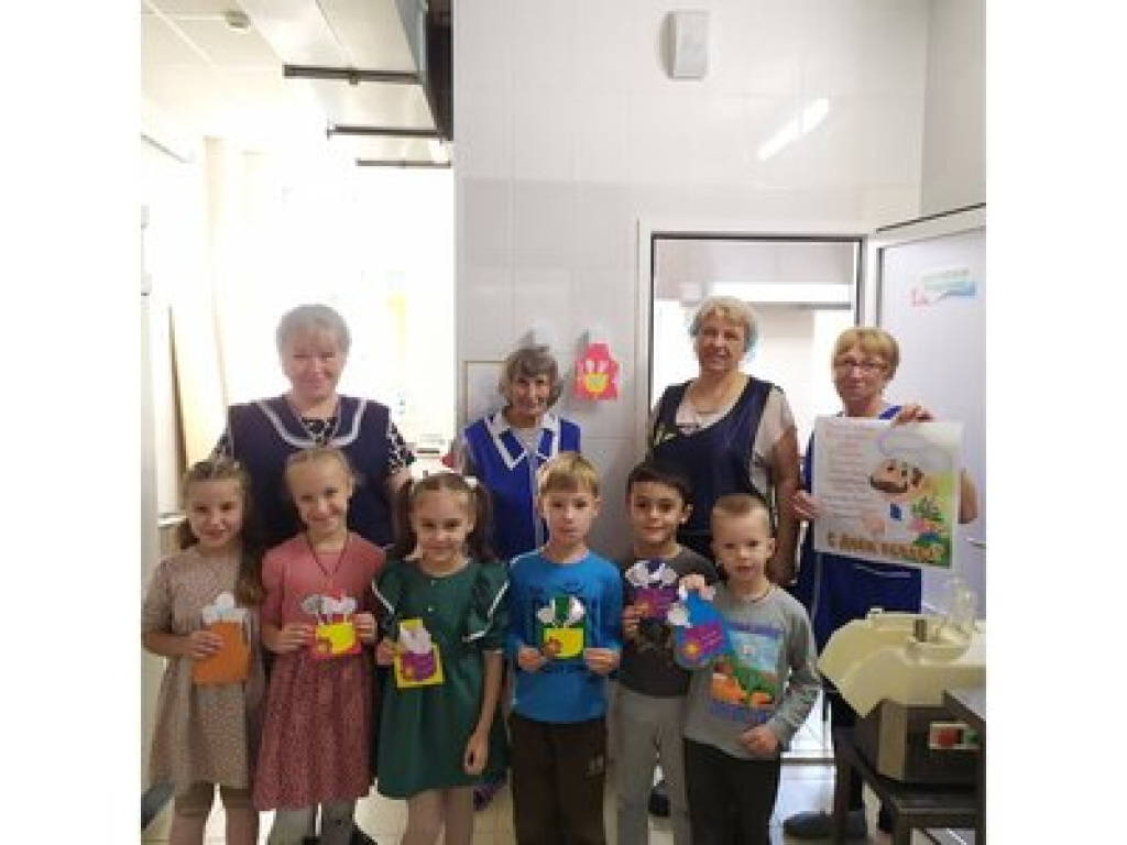 С Днем повара!